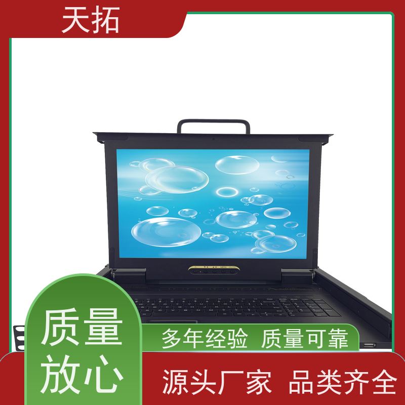 天拓 防静电喷涂防静电 使用方便节省空间