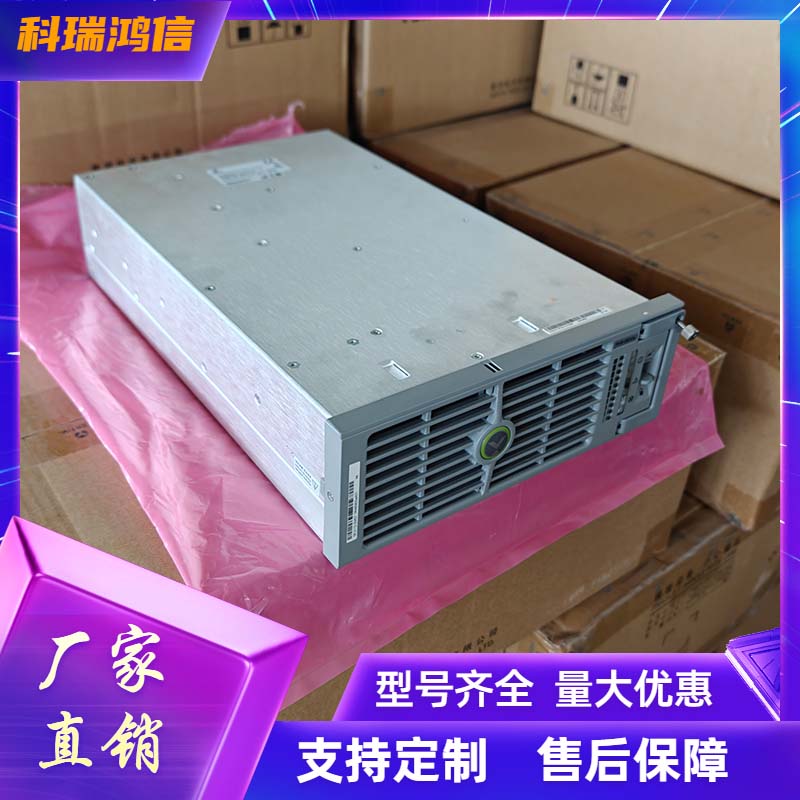 全新原装R48-5800A 高频开关电源模块 R48-5800E整流模块48V5800W