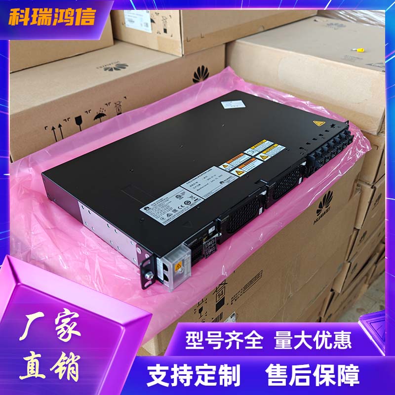 华为ETP4860-B1A2 通信电源系统48V60A 嵌入式高频开关整流器设备