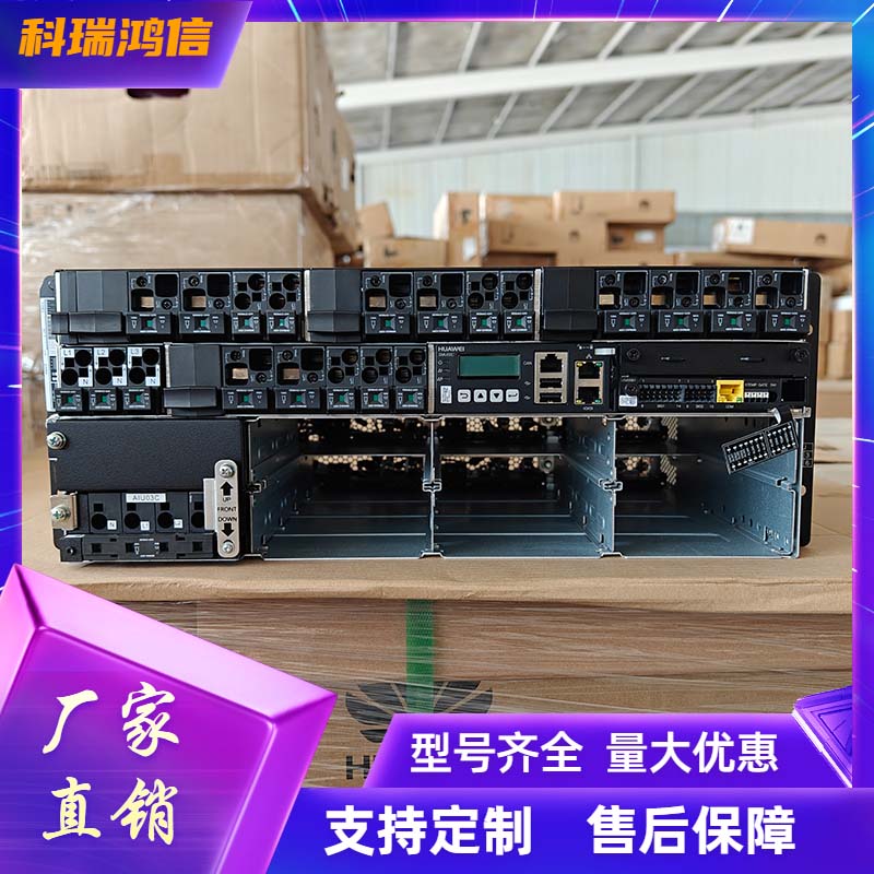 华为ETP48400-C4A1 嵌入式通信电源系统5G基站高频开关电源插框