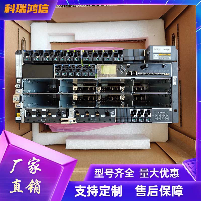 华为ETP48600-C5A8 通信开关电源系统 嵌入式高频OLT交转直插框