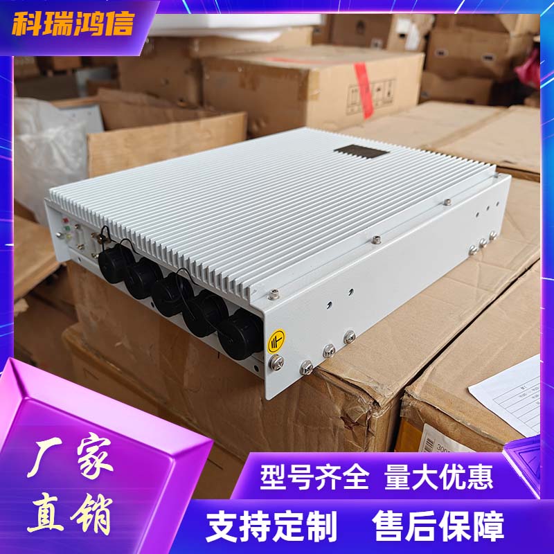 太平科技DXW18-48V/2000W 室外交转直流一体化电源 通信RRU供电模块