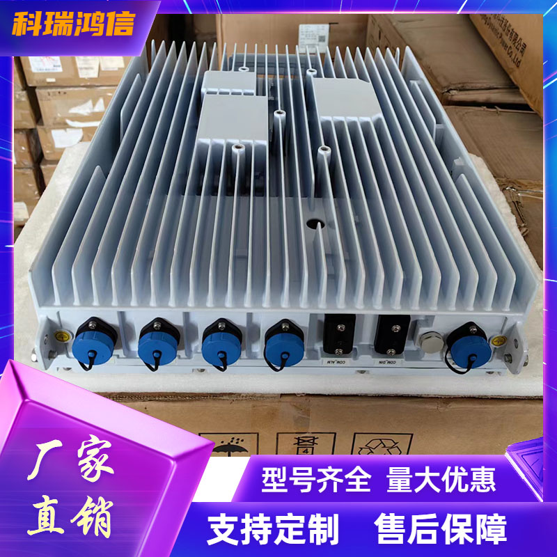 中恒ZHR483KN 室外交转直电源模块48V3000W 通信刀片式电源整流器