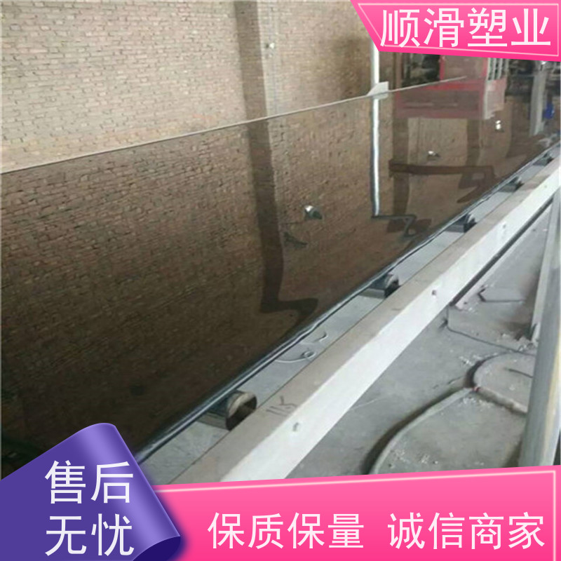 顺滑塑业 建材市场卸货车  货运滑板  自润滑性高