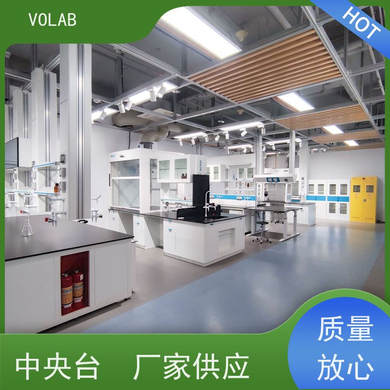 VOLAB 陶瓷板 仪器台 实验室多功能 全钢材质 抗压防潮  耐强酸 强碱 