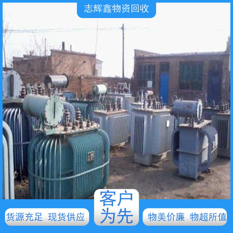 厦门不锈钢回收大型厨具随时看货