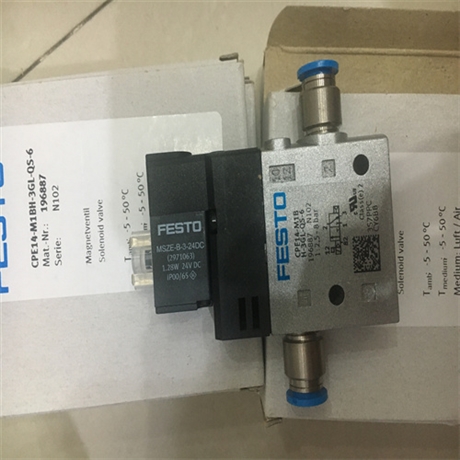 FESTO先导阀VSNC-FC-M52-MD-G14-U1-F8-1B2用于过程阀