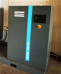 阿特拉斯空压机GA22VSD iPM 功率22KW3.9立方 油冷永磁电机