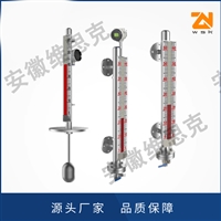 灵敏度10mm真空夹套翻板液位计UTR-651S0-DG01带排污阀30度温度