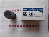 BASLER巴斯勒   c125-2522-5M   工业相机