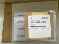 OSRAM欧司朗 HBO 1002WNEL  替代品高压汞灯