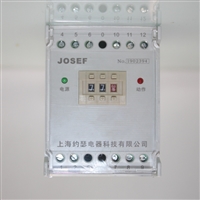 JOSEF约瑟  电压继电器 JY8-11B 电压调整范围15V-130V 节点1NC 1NO