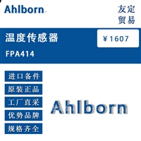 Ahlborn FPA414 温度传感器 议价