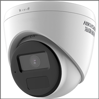 DS-2CD2345CDV4-I   海康400万红外螺型网络摄像机
