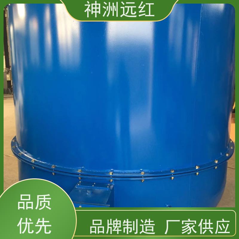 神洲远红 蒸汽加热器器 锂电池负极材料加热器 物流配送 发货快