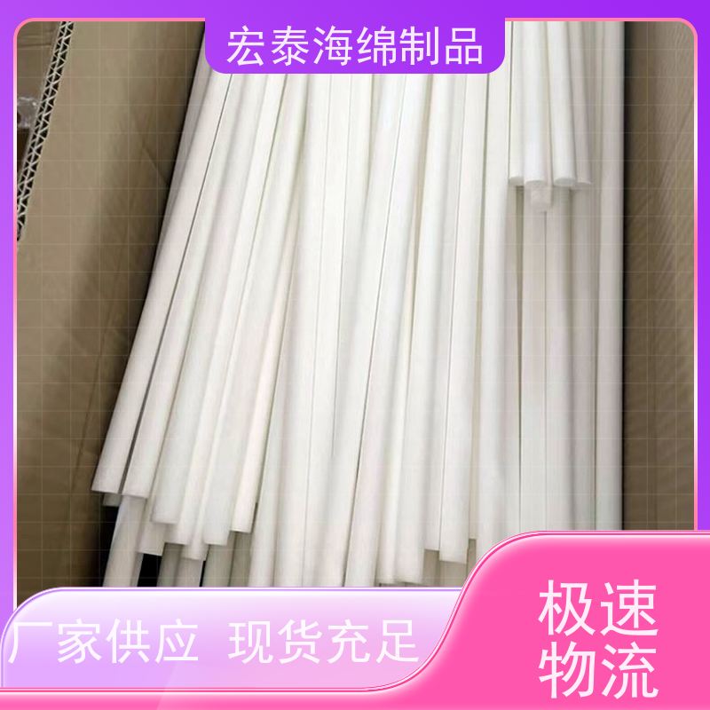  支持非标定制 吸水棉芯 操作手法