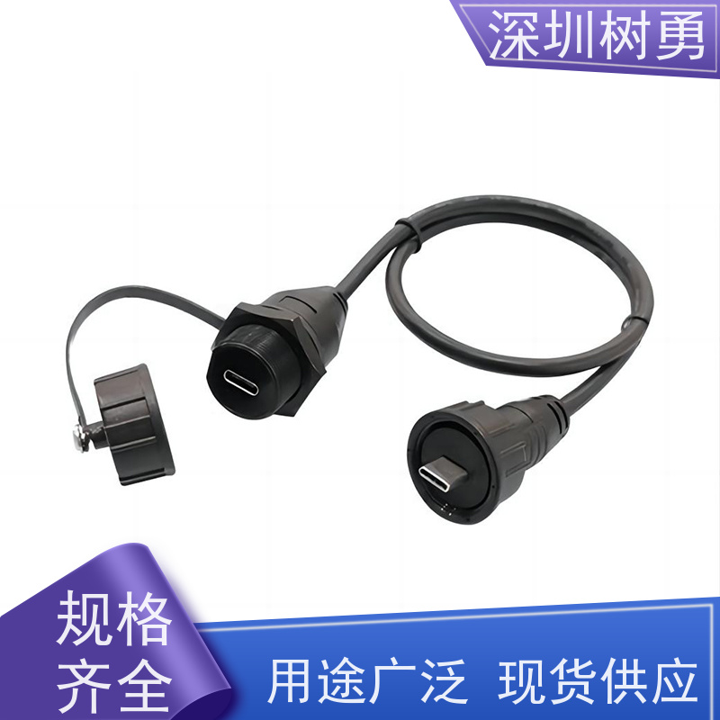 树勇USB3.1数据线 支持定制 外形美观 节省空间 兼容性好 耐磨