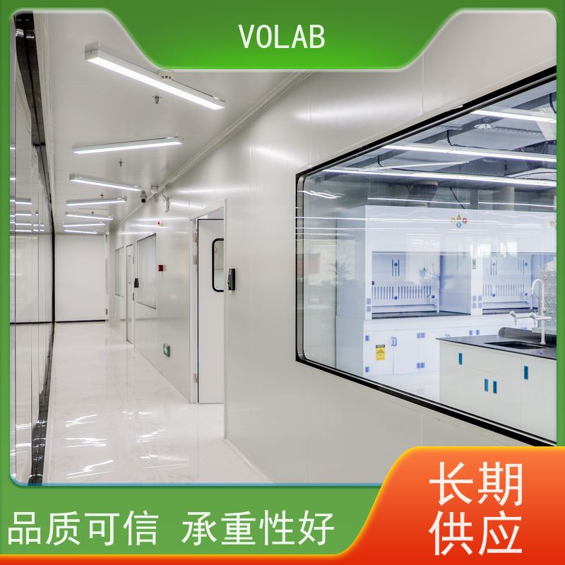 VOLAB 陶瓷板 仪器台 学校用 实验桌定制 按需设计 环保材质