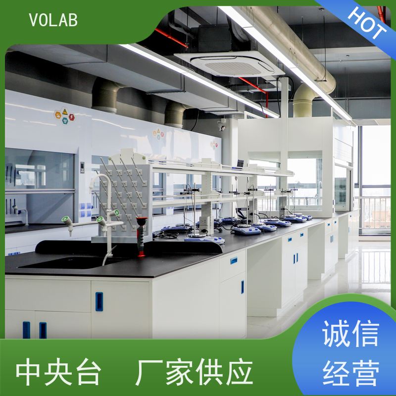 VOLAB 陶瓷板 中央台 表面硬度较高 耐磨耐刮 使用寿命长