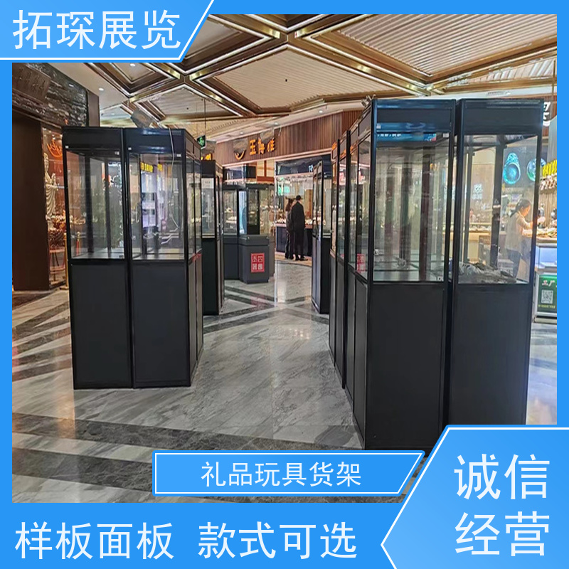 拓琛 药店展柜货架 铝合金展示柜 设计制作一站式服务 实力厂家