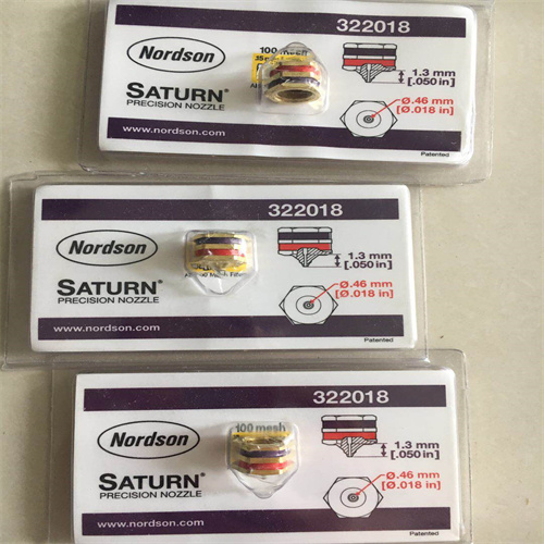 1052925 nordson诺信喷嘴有库存