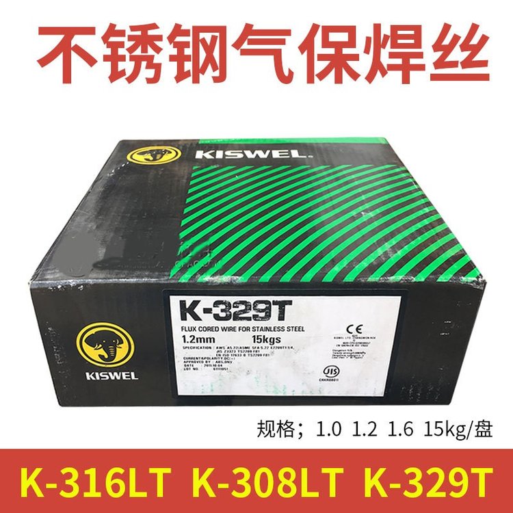 韩国KISWEL K-81TB2耐热钢焊丝