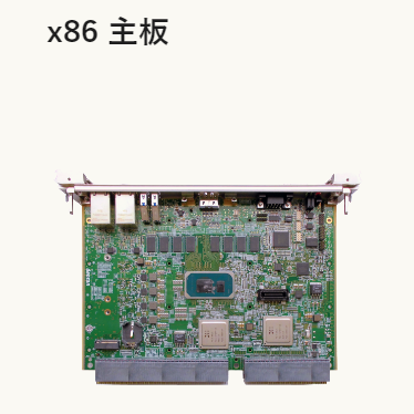 Densan电产主板VPXx86主板DVP-i11KU-60电产主板 拍前请议价