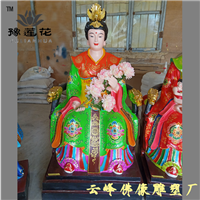 蚕神嫘祖_历史故事 蚕花圣母 马头娘娘塑像 蚕神嫘祖神像