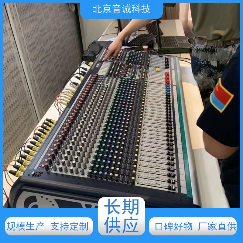 湖南 诺音曼U87AI 斯普曼音频矩阵 可机架安装