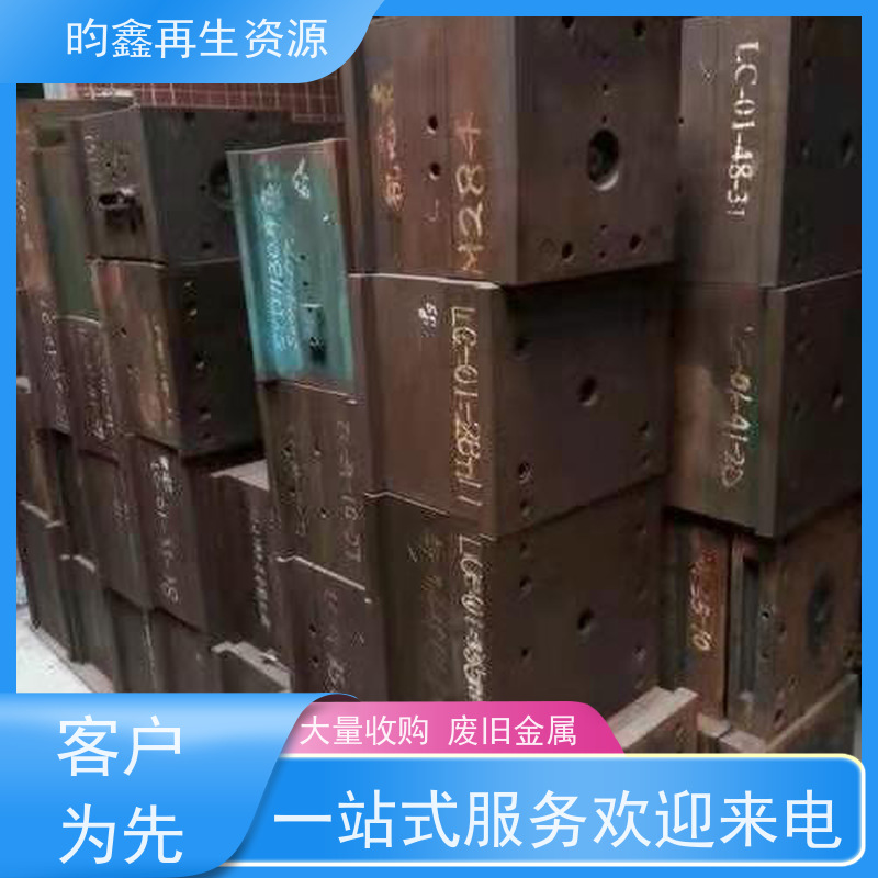 深圳松岗钢筋回收联系电话 废铁回收 高价回收废铁