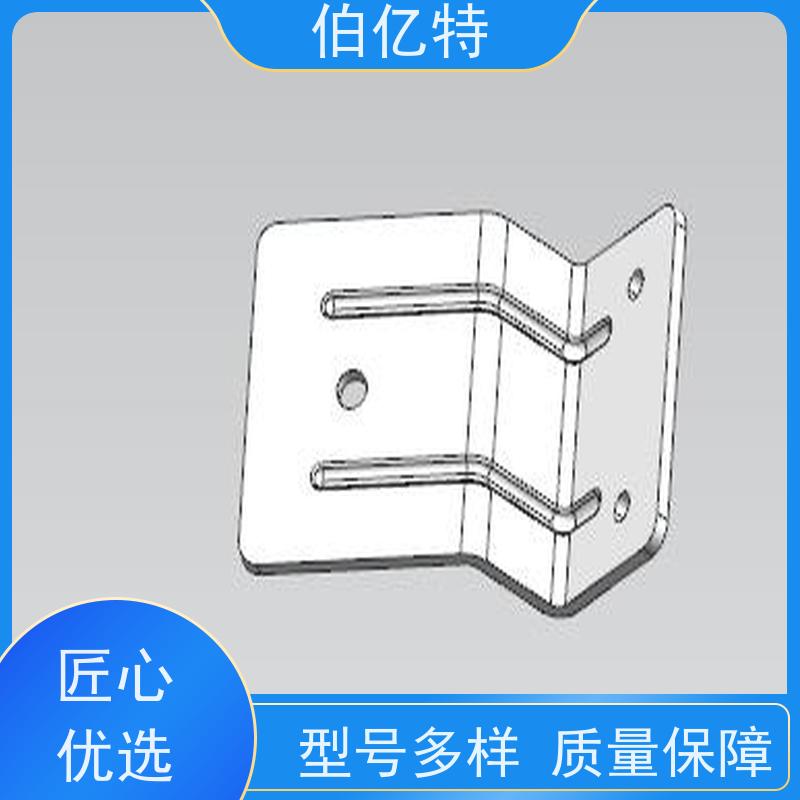 伯亿特 钣金折弯件 金属冲压件加工  来图定制规格参数