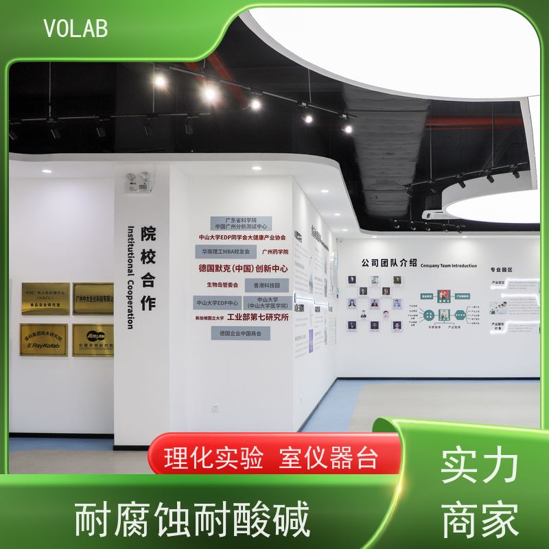 VOLAB 陶瓷板 边台 钢木实验台定制厂家 防火阻燃操作台 耐化学腐蚀