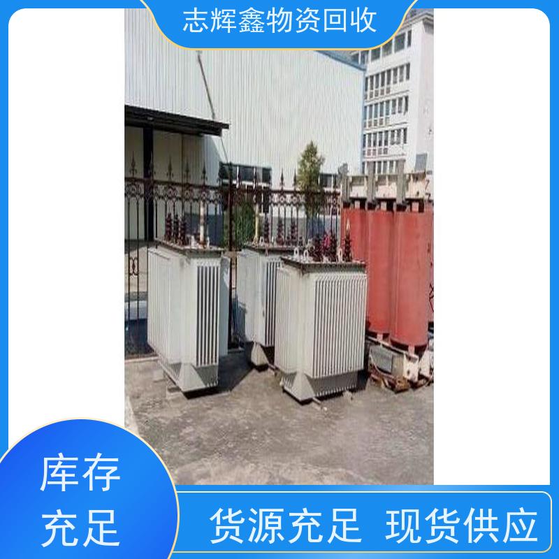 厦门大型厨具冰箱回收随时看货