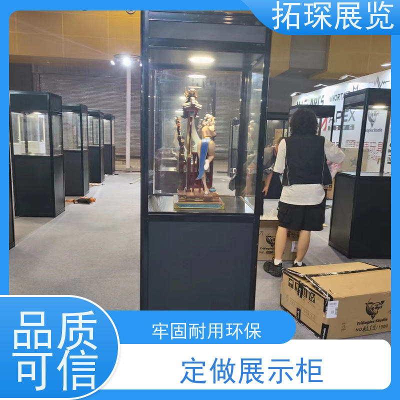 拓琛 4s店展示柜 小精品展柜 牢固耐用环保 满足多种需求