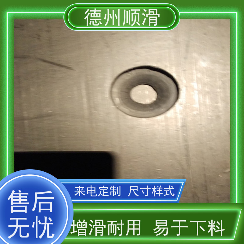 顺滑塑业 白色PE塑料板肉类机械厂案板塑料板 表面光滑 防腐耐磨