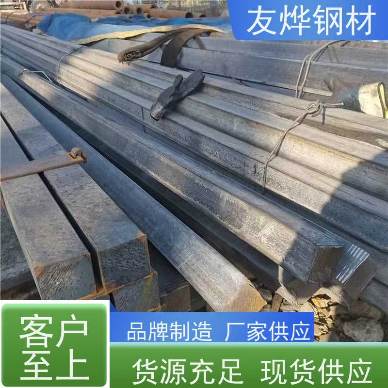 友烨钢材 出售扁铁可用于公路建设 坚固实用 型材定制