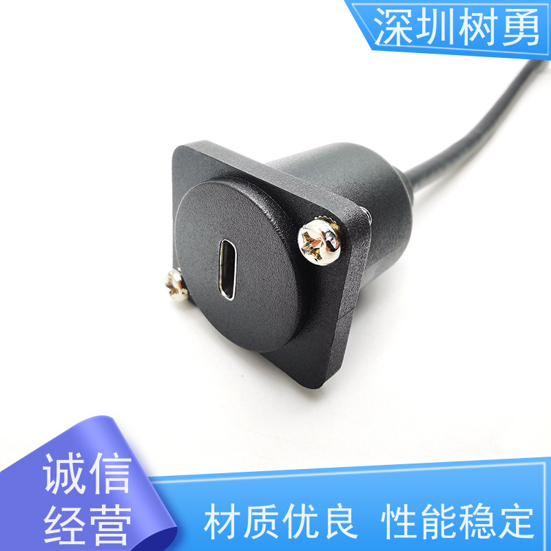 树勇USB3.1数据线 高速传输数据 不易断裂 导电性好 传输信号稳定