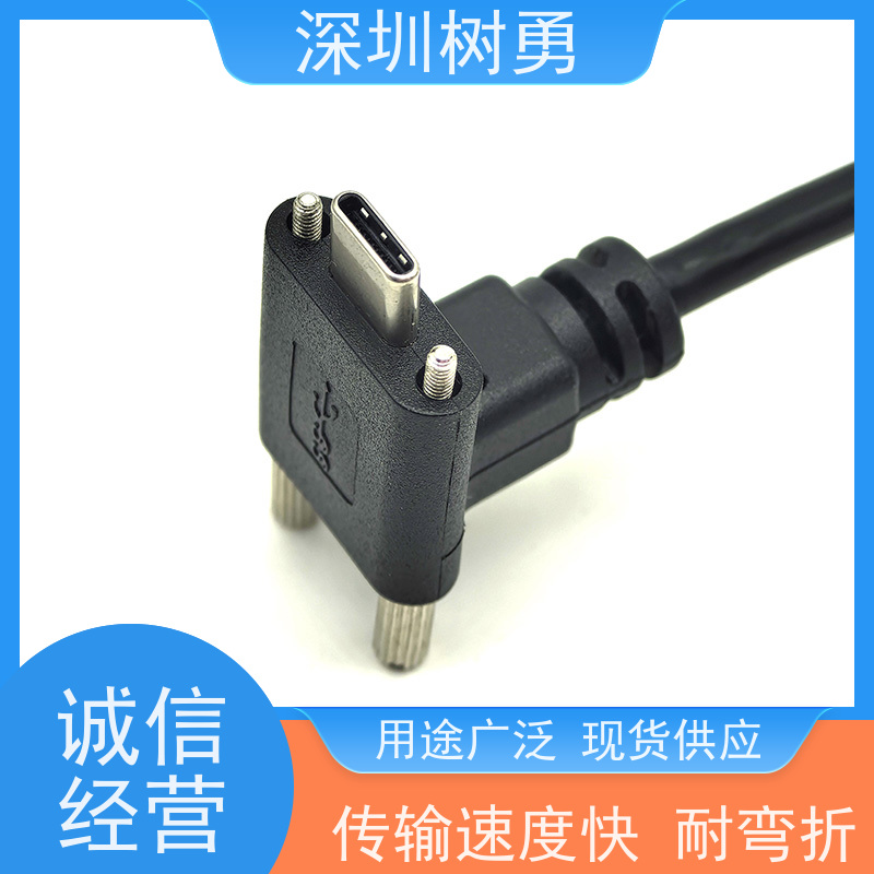 树勇USB3.1各种规格及款式数据线 视频音频数据同步 使用方便 接触良好 无需专用驱动