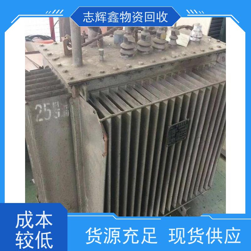 厦门电缆回收大型厨具随时看货