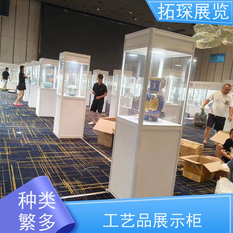 拓琛 手办展示柜 展厅样品柜 提供设计方案 实力厂家