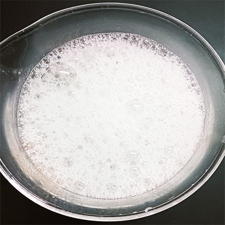 分散型盾构泡沫剂P30