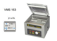 真空室封口机 瞬热式VMS 153、呼吸袋封口机、杜邦袋封机