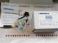 DYMAX戴马斯    38465  卤素灯杯