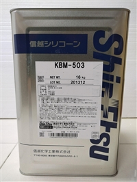 日本信越KBM-503偶联剂