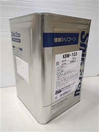 日本信越KBM-103偶联剂