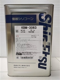 日本信越KBM-3063偶联剂