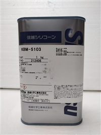 日本信越KBM-5103偶联剂