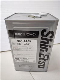 日本信越KBE-9103偶联剂