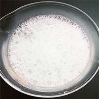 分散型盾构泡沫剂P30