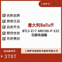 意大利Balluff BTL5-E17-M0100-P-S32位移传感器 议价